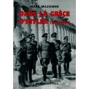 Dans la Grèce d'Hitler (1941-1944)